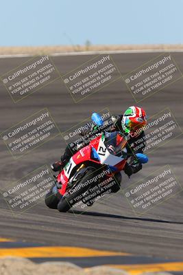 media/Apr-01-2023-2WTD (Sat) [[9aaf6867f7]]/C Group/Session 2 (Bowl Exit)/